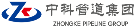 道里中科管道装备集团